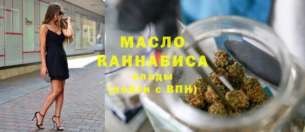 прущий лед Волосово