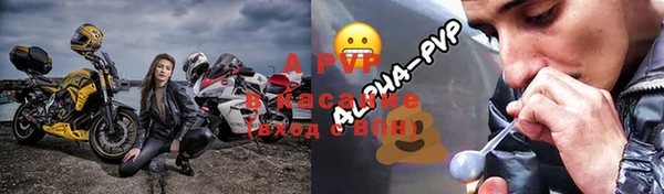 кокаин Волоколамск