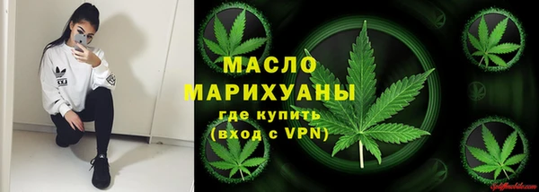 прущий лед Волосово