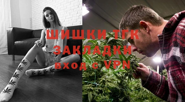 кокаин Волоколамск