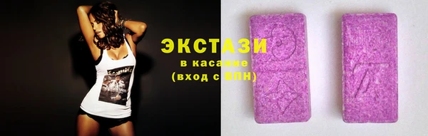 прущий лед Волосово