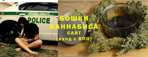 прущий лед Волосово
