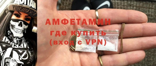 прущий лед Волосово