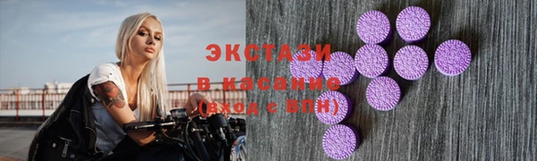 кокаин Волоколамск