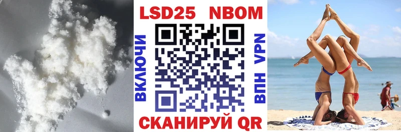 что такое наркотик  KRAKEN онион  Лсд 25 экстази ecstasy  Пролетарск 