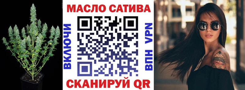 купить наркотик  Пролетарск  Дистиллят ТГК гашишное масло 