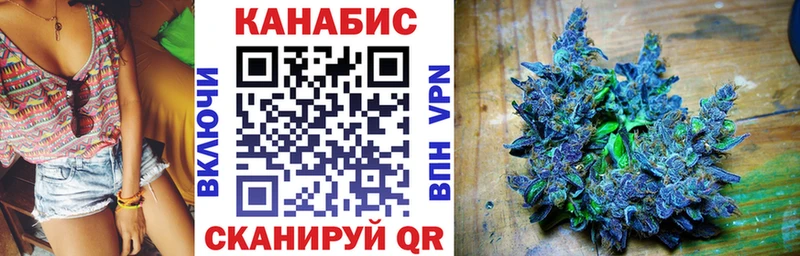 Конопля THC 21% где продают Пролетарск